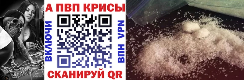 Какие есть наркотики Гудермес Псилоцибиновые грибы  Амфетамин  КОКАИН  ГАШ  ОМГ ОМГ   ЭКСТАЗИ  СК  Меф мяу мяу  МАРИХУАНА 