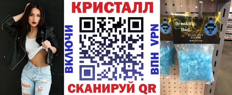 как найти   Гудермес  Amphetamine VHQ 