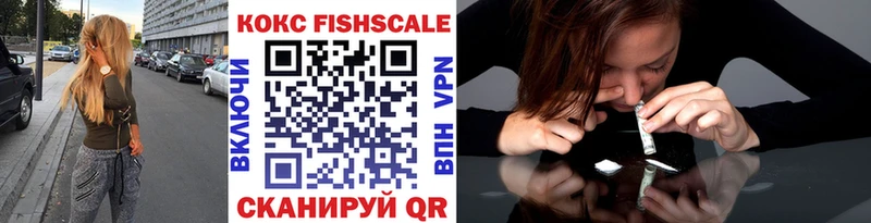 купить  цена  Гудермес  Кокаин 98% 