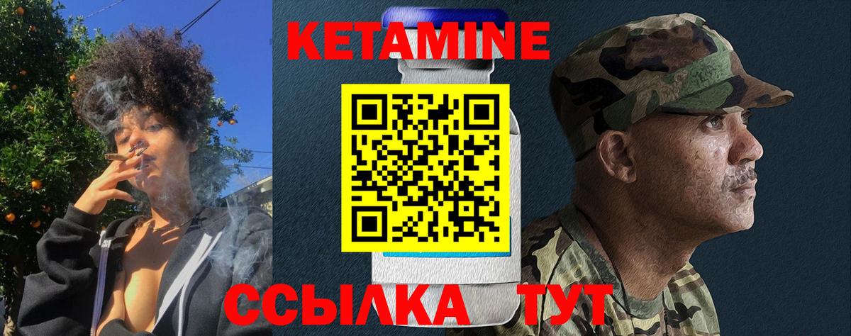 Гудермес  ГАШ  COCAIN  MDMA  Масло THC  Меф  Конопля  Вход с VPN  Мяу-Мяу 