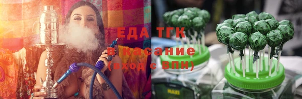 СК Горнозаводск