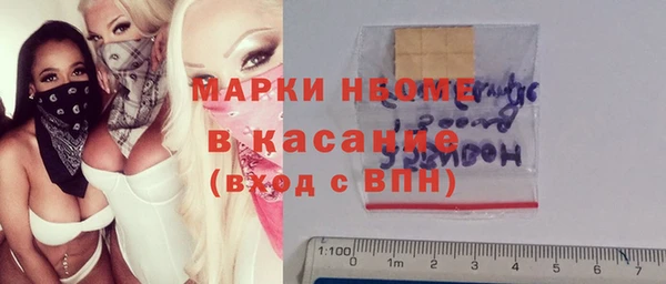 кокс Вязники