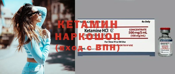 apvp Верхний Тагил