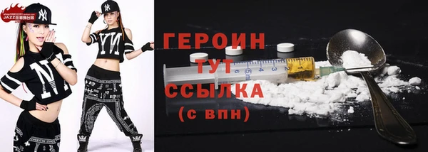 СК Горнозаводск