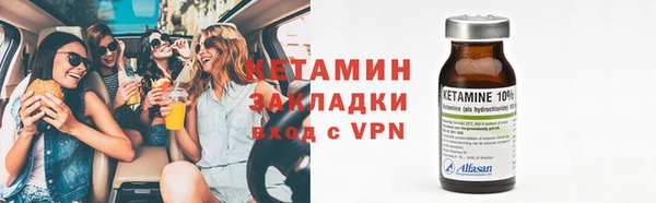 СК Горнозаводск
