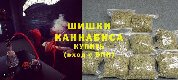 марки nbome Горняк