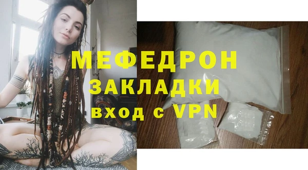 СК Горнозаводск