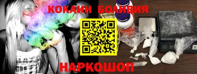 гашиш Гусев