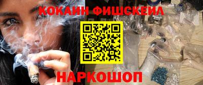 гашиш Гусев