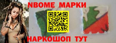 прущая мука Гусиноозёрск