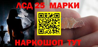гашиш Гусев