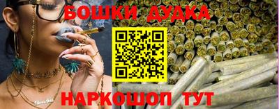 гашиш Гусев