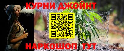 метадон Гусь-Хрустальный
