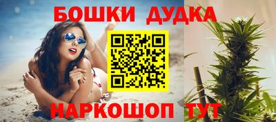 гашиш Гусев