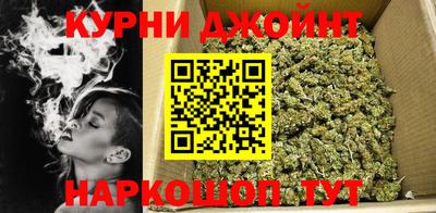 соль ск Азнакаево
