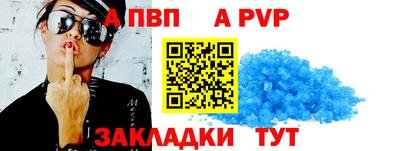 гашиш Гусев