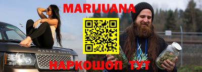 мдма Заводоуковск
