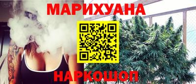 метадон Гусь-Хрустальный