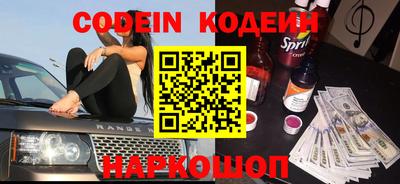 прущая мука Гусиноозёрск