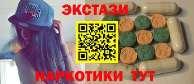метадон Гусь-Хрустальный