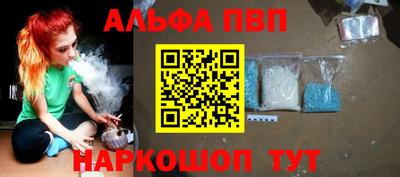 метадон Гусь-Хрустальный