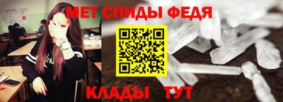 2c-b Балашиха