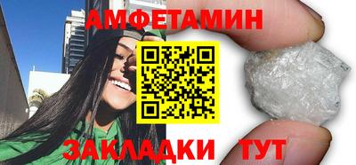 метадон Гусь-Хрустальный
