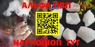 гашиш Гусев