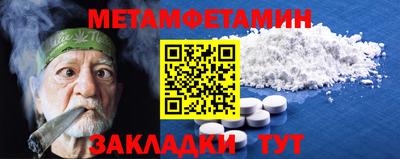 гашиш Гусев