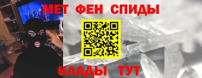 метадон Гусь-Хрустальный