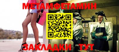 гашиш Гусев