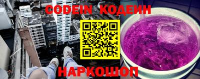 гашиш Гусев