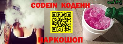 метадон Гусь-Хрустальный