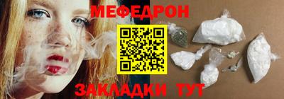 метадон Гусь-Хрустальный