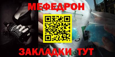 гашиш Гусев