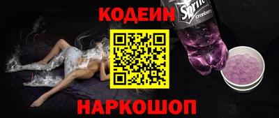 прущая мука Гусиноозёрск