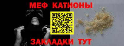 гашиш Гусев