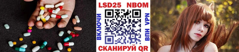 KRAKEN tor Гудермес LSD-25 экстази кислота