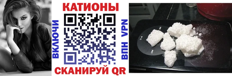 как найти закладки omg сайт МЕФ 4 MMC Гудермес