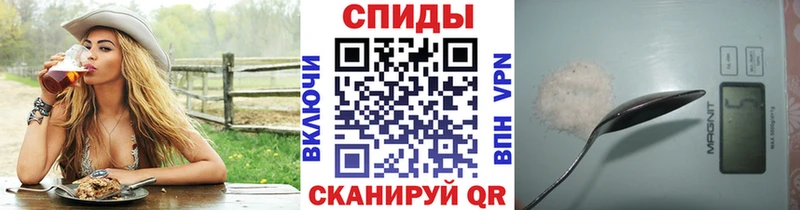 купить закладку  Гудермес  МЕТАМФЕТАМИН мет 