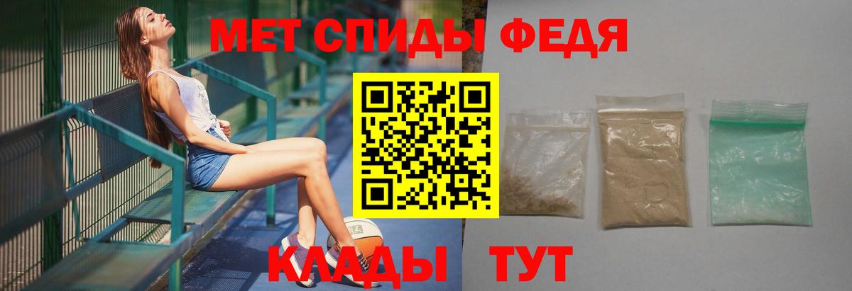 Конопля Гудермес