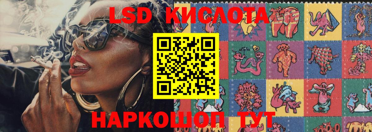 Марки N-bome  Гудермес  Марки N-bome 1,5мг 