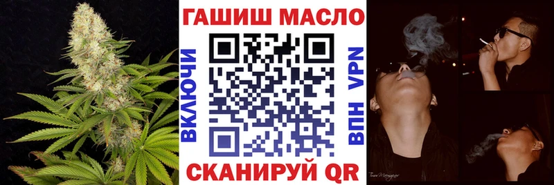 маркетплейс формула  где продают наркотики  Гудермес  Дистиллят ТГК вейп  ОМГ ОМГ маркетплейс 